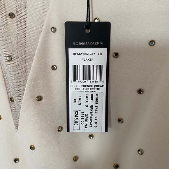 **NEW BCBG CREAM DRESS** - Picture 8 of 12